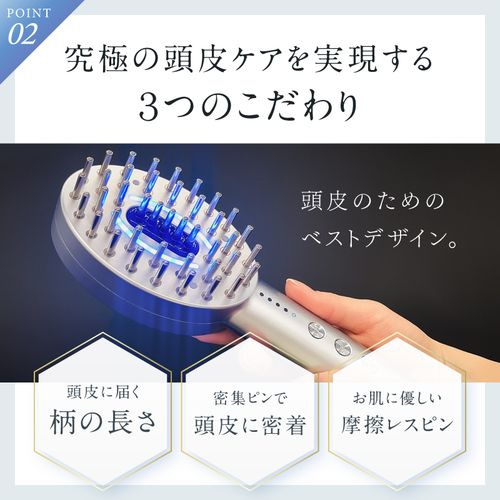 日創プラス NP-ELB23SV EMSリフトブラシ NIPLUX シルバー