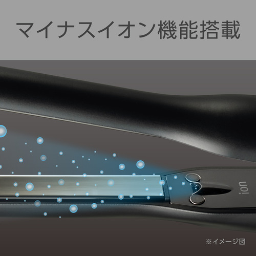 コイズミ KMC-8310／K マイナスイオン ストレートアイロン 12mm細型