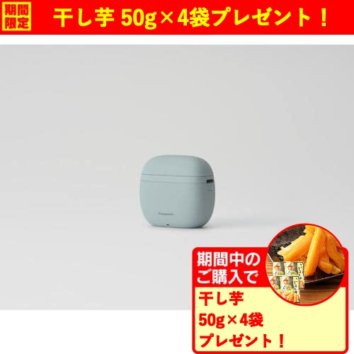 【期間限定ギフトプレゼント】パナソニック ES-P330U-B ラムダッシュ パームイン LITE メンズシェーバー 3枚刃 AC100V-240V スモーキーブルー