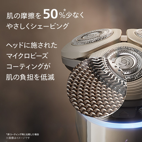 PHILIPS XP9404／21 シェーバー i9000プレステージ ウルトラ 回転刃
