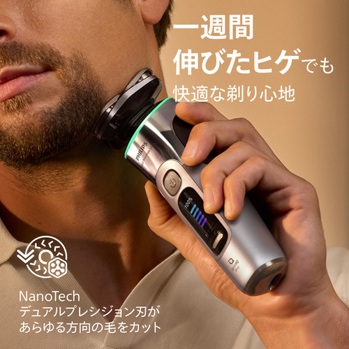 PHILIPS XP9404／21 シェーバー i9000プレステージ ウルトラ 回転刃