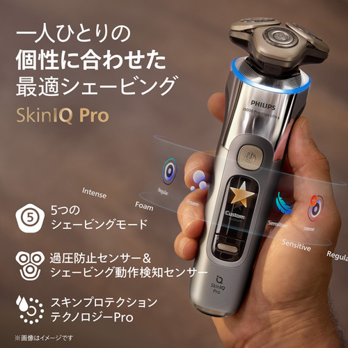 PHILIPS XP9404／21 シェーバー i9000プレステージ ウルトラ 回転刃