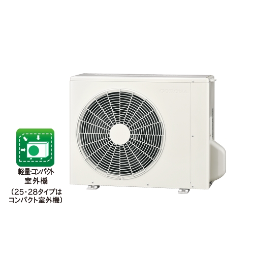 コロナ CSH-N2524R(W) エアコン リララ(Relala) Nシリーズ (8畳用) ホワイトの通販は