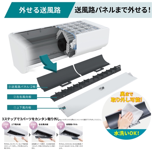 無料長期保証】富士通ゼネラル エアコン 12畳 新省エネ基準達成 ハイ