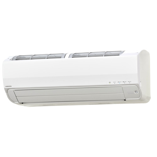 【無料長期保証】コロナ エアコン 8畳 清潔機能充実な省エネ対応 日本製 掃除機能 人センサー リララ Zシリーズ CSH-Z2525R 2025年モデル