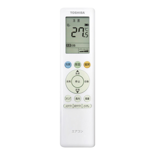 東芝 エアコン 10畳 マジック洗浄熱交換器 オートリスタート 抗菌仕様エアフィルター V-Mシリーズ RAS-V281M(W) ホワイト系 2026年モデル_6