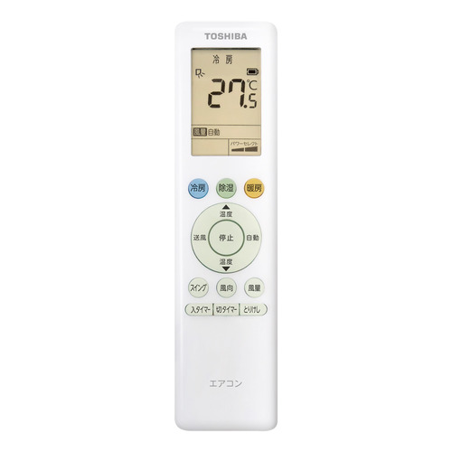 東芝 エアコン 10畳 マジック洗浄熱交換器 オートリスタート 抗菌仕様エアフィルター V-Mシリーズ RAS-V281M(W) ホワイト系 2026年モデル_7
