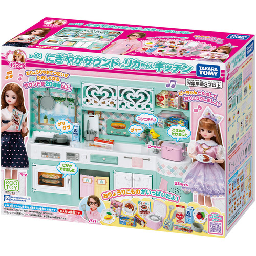 タカラトミー LF−03 にぎやかサウンド リカちゃんキッチンの通販はau