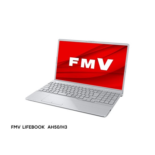 【推奨品】富士通 FMV LIFEBOOK AH FMVA50H3S [ 15.6in | FHD | Ryzen 7 5700U | 16GB | 256GB | Win11 Home | Office | ファインシルバ