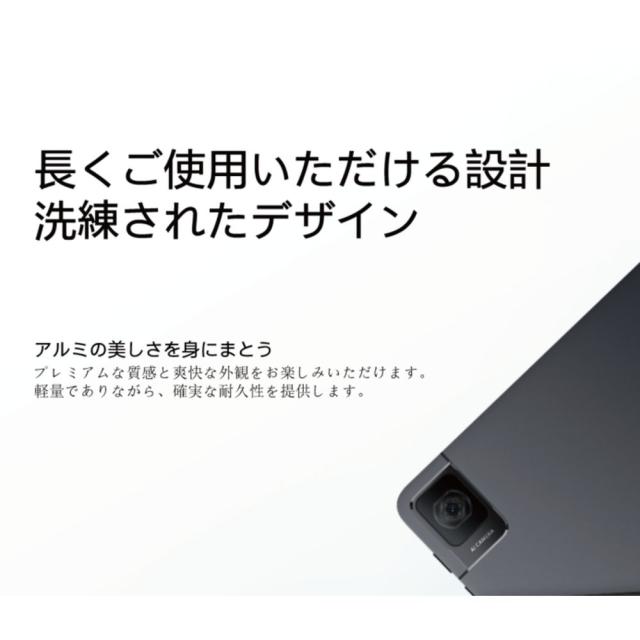 ＴＣＬ TCL TAB 10 Gen2 8496G1