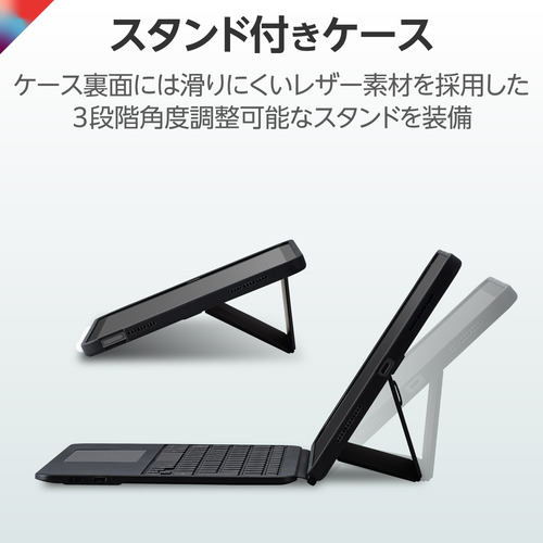 エレコム TK-CA12BPBK iPad 10.9インチ (第10世代)用キーボード付きケース Bluetooth対応_5