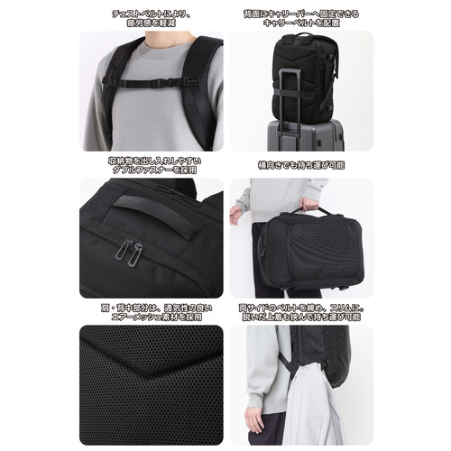 エレコム BM-BPTRCSEPBK リュック30〜40L拡張 真空圧縮トラベルバックパック 16インチPC対応 180度フルオープン ブラック_5
