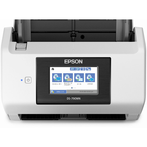 EPSON DS-790WN スキャナー_5