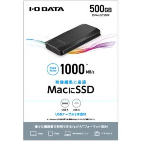 I/Oデータ USB3.1 Gen1（USB 3.0）/2.0 外付けハードディスク 2.0TB（ブラック） HDCZ-UT2KC アイオーデータUSB 3.1 Gen 1（USB 3.0）／USB 2.0対応 スタンダード