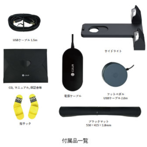 CZUR AURA S PRO ブックスキャナー 【公式通販】