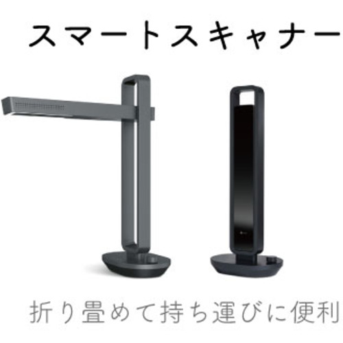 CZUR AURA S PRO ブックスキャナー 【公式通販】