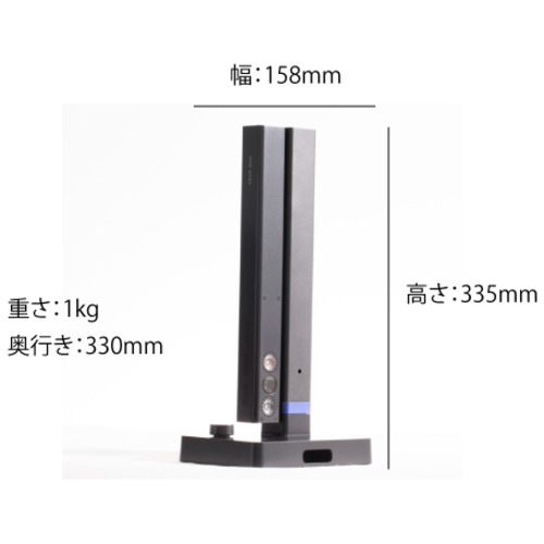 CZUR SHINE ULTRA PRO ブックスキャナー の通販はau PAY マーケット