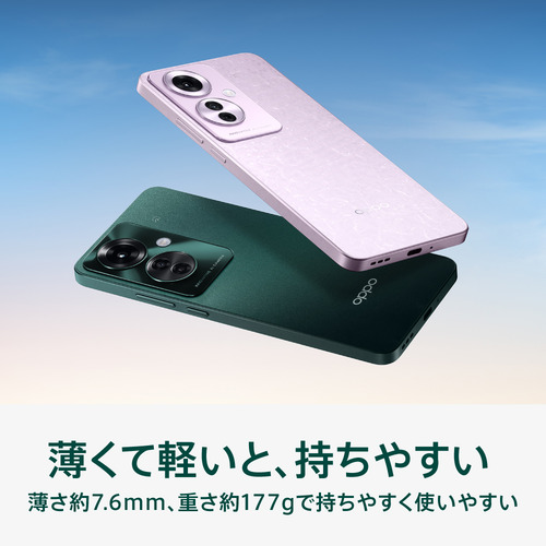 OPPO Reno 13A UQモバイル版 アイスブルー Reno 【新品未使用品】SIMフリー品 OPPO Reno13 A [アイスブルー] 8GB