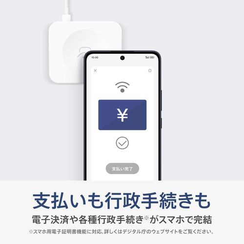 OPPO CPH2699 IB IB OPPO Reno13 A SIMフリースマートフォン アイスブルー_17