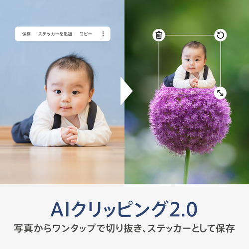 OPPO CPH2699 IB IB OPPO Reno13 A SIMフリースマートフォン アイスブルー_6