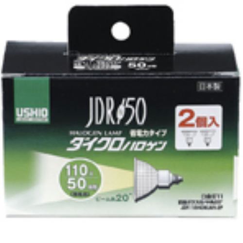 ELPA G-166NH-2P ダイクロハロゲン 50W形 E11 中角 2個入 6,971円