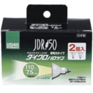 ELPA G-168NH-2P ダイクロハロゲン 75W形 E11 中角 2個入