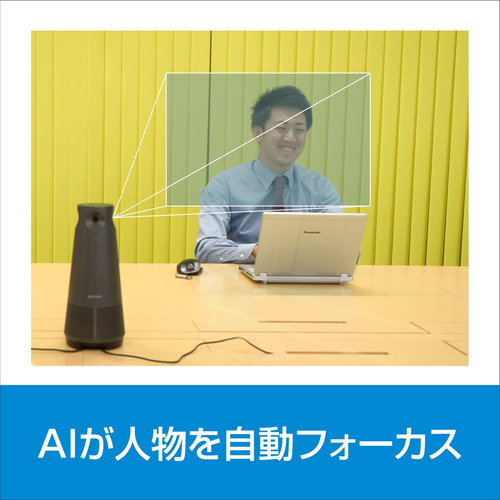 ソースネクスト KAIGIO CAM360 ブラック KGC1-BK KAIGIO_3