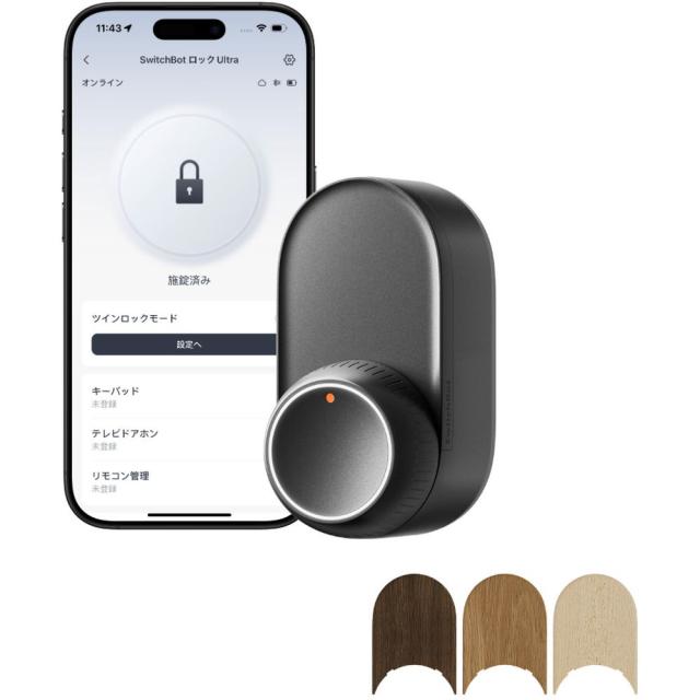 中古品】レコルト ホームコーヒースタンド recolte Home Coffee Stand