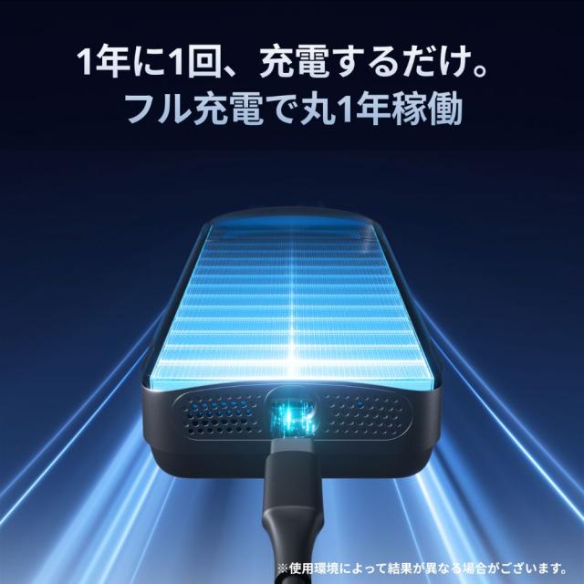 SwitchBot 顔認証パッド W7300501_4