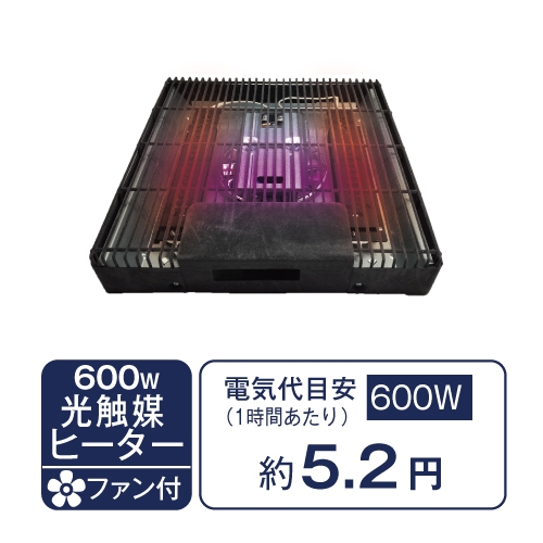長方形120×80] YKFRS120J1Tヒカリ 光触媒こたつ ブラウン 角脚 600W 