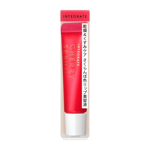 資生堂（SHISEIDO） インテグレート サクラドロップエッセンス （さくらんぼいろ） (7g)