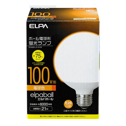 ELPA EFG25EL／21-G102 電球形蛍光灯G形 100W形 その他蛍光灯・電球