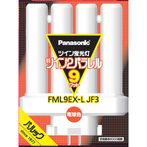 パナソニック FML9EXLJF3 ツイン蛍光灯 ツイン2パラレル(4本平面ブリッジ) 9形 電球色 