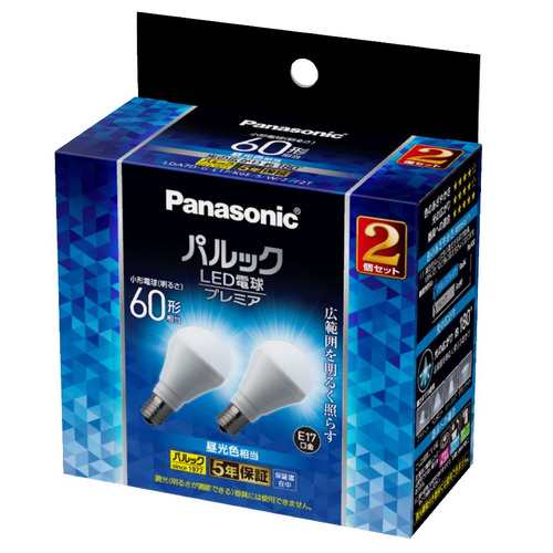 パナソニック LDA7DGE17K6ESW2F2T パルック LED電球 プレミア 6.7W 2個入 昼光色相当 小形電球タイプ E17口金 広配光タイプ の通販は