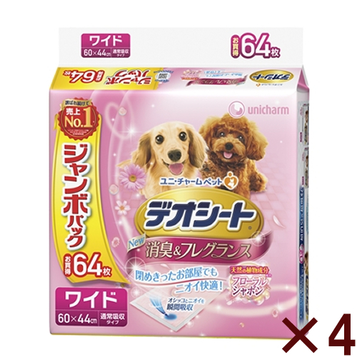 ユニ・チャーム デオシートふんわり香る消臭フレグランスフローラルシャボンの香りジャンボパック ワイド ６４枚 【4個セット】の通販は 7,471円