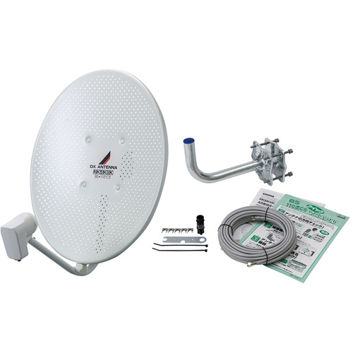 DXアンテナ BC453SGK 45形BS110度CSアンテナ(耐風速70m／s)セット品 