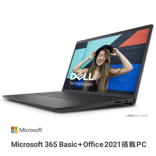 【推奨品】DELL Inspiron 15 3520 NI25-EHHBB [ 15.6in | FHD | Core i3-1215U | 8GB | 512GB | Win11 Home | Office | カーボンブラック