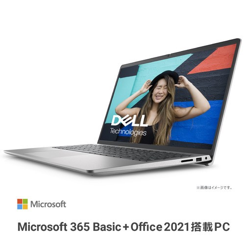 【推奨品】DELL Inspiron 15 3520 NI25-EHHBS [ 15.6in | FHD | Core i3-1215U | 8GB | 512GB | Win11 Home | Office | プラチナシルバー