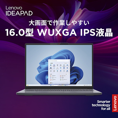 レノボ ノートPC IdeaPad Slim 3i Gen 10 83K20019JP[16型 | WUXGA