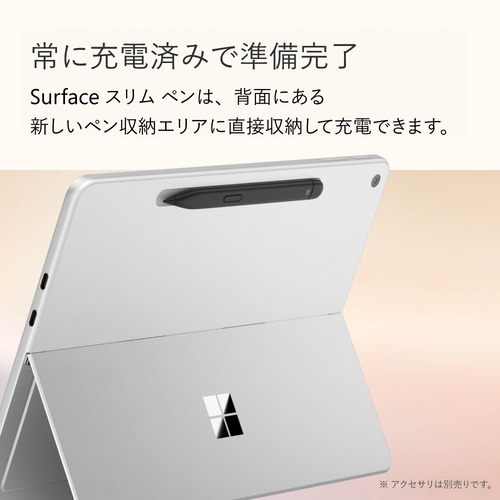 Microsoft EP2-27667 Surface Pro 12インチ C8／16／512GB プラチナ