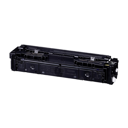 キヤノン CRG-075HYEL トナーカートリッジ LBP646C／MF665Cdw／MF663Cdw対応 イエロー