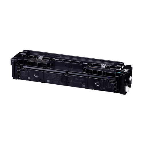 キヤノン CRG-075HCYN トナーカートリッジ LBP646C／MF665Cdw／MF663Cdw対応 シアン