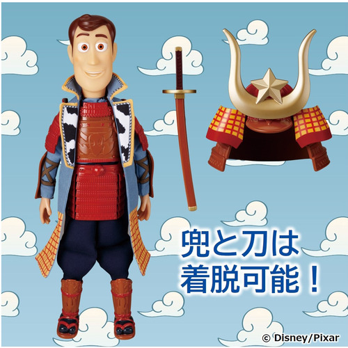 タカラトミー トイ・ストーリー 30周年 リアルサイズトーキングフィギュア ウッディ KABUTO ver．_2