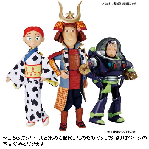 タカラトミー トイ・ストーリー 30周年 リアルサイズトーキングフィギュア ウッディ KABUTO ver．_8