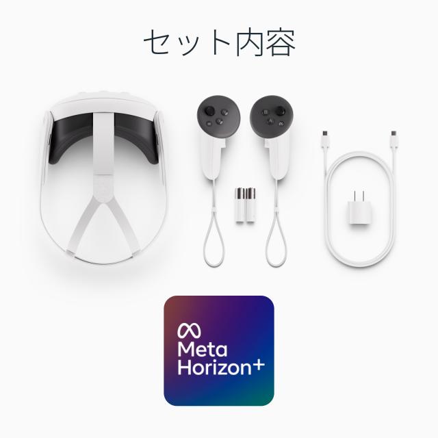 Meta Quest 3S 128GB：旧Oculus：オールインワンVR：40種以上のゲーム 