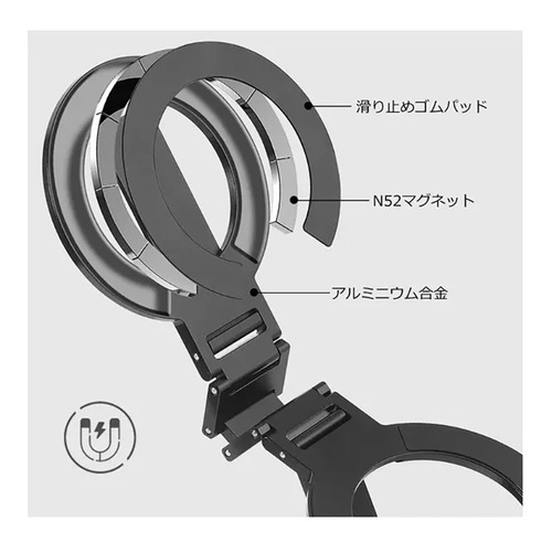 ロジック LG-TWINS-CARRYS-MINI-BK Twins Carry Stand スマートフォンキャリースタンド ミニ  ブラック_3