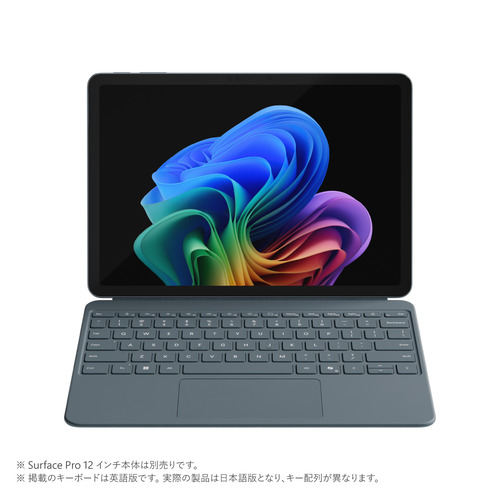 Microsoft EP2-32749 Surface Pro 12インチ キーボード オーシャン グリーン_1