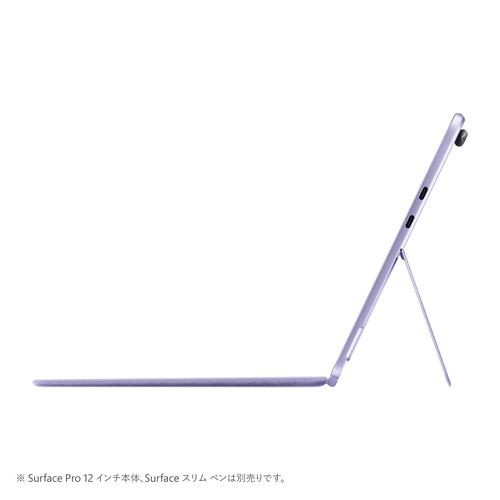 Microsoft EP2-32726 Surface Pro 12インチ キーボード バイオレット_3