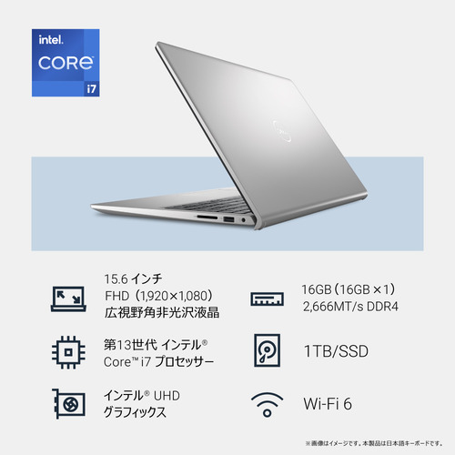 DELL ノートPC Dell 15 DC15250 ND85-FWHBS[15.6型 | フルHD | Core i7