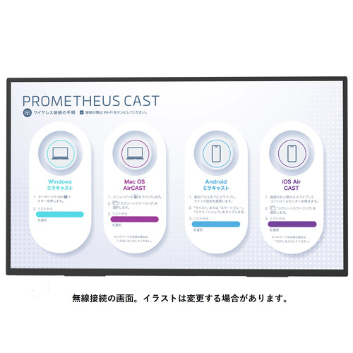 ユニーク UQ-PM185CST-Q 18.5型 フルHD IPSパネル搭載モバイルモニター 無線接続 軽量 バッテリー搭載 角度調整スタンドバー ブラック_18
